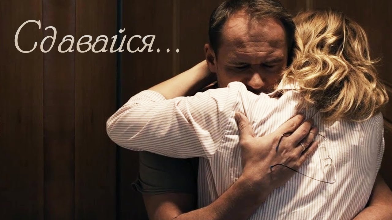 Марина и Олег. 