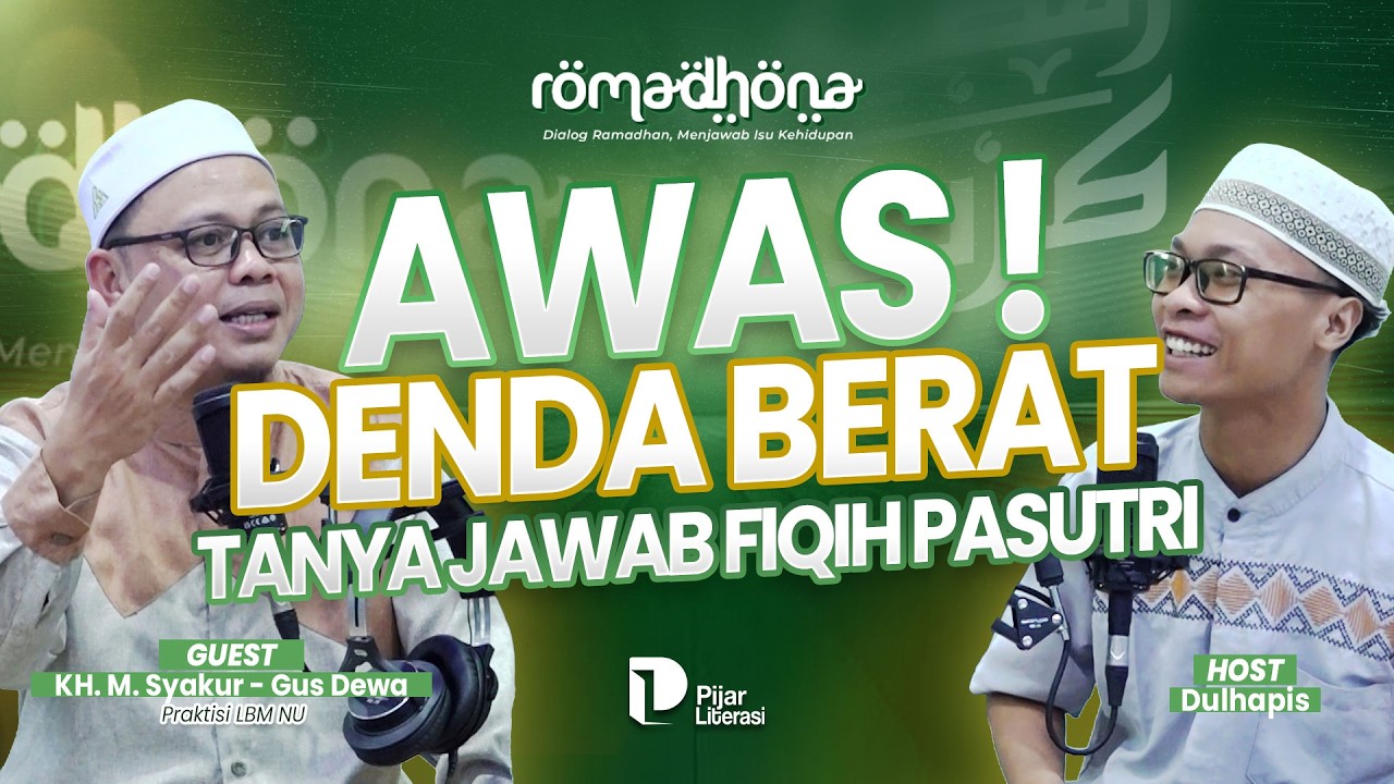 Hukum Hubungan Suami Istri Saat Ramadan: BOLEH atau TIDAK‼️ - Romadhona EPS 15 #gusdewamenjawab
