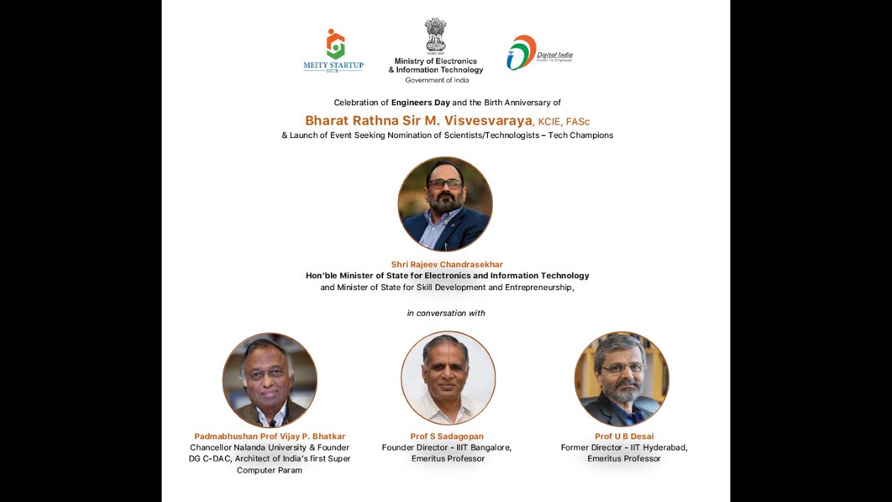 MeitY - Digital India - Celebration of Engineers Day & Birth Anniversary of Sir M. Visvesvaraya