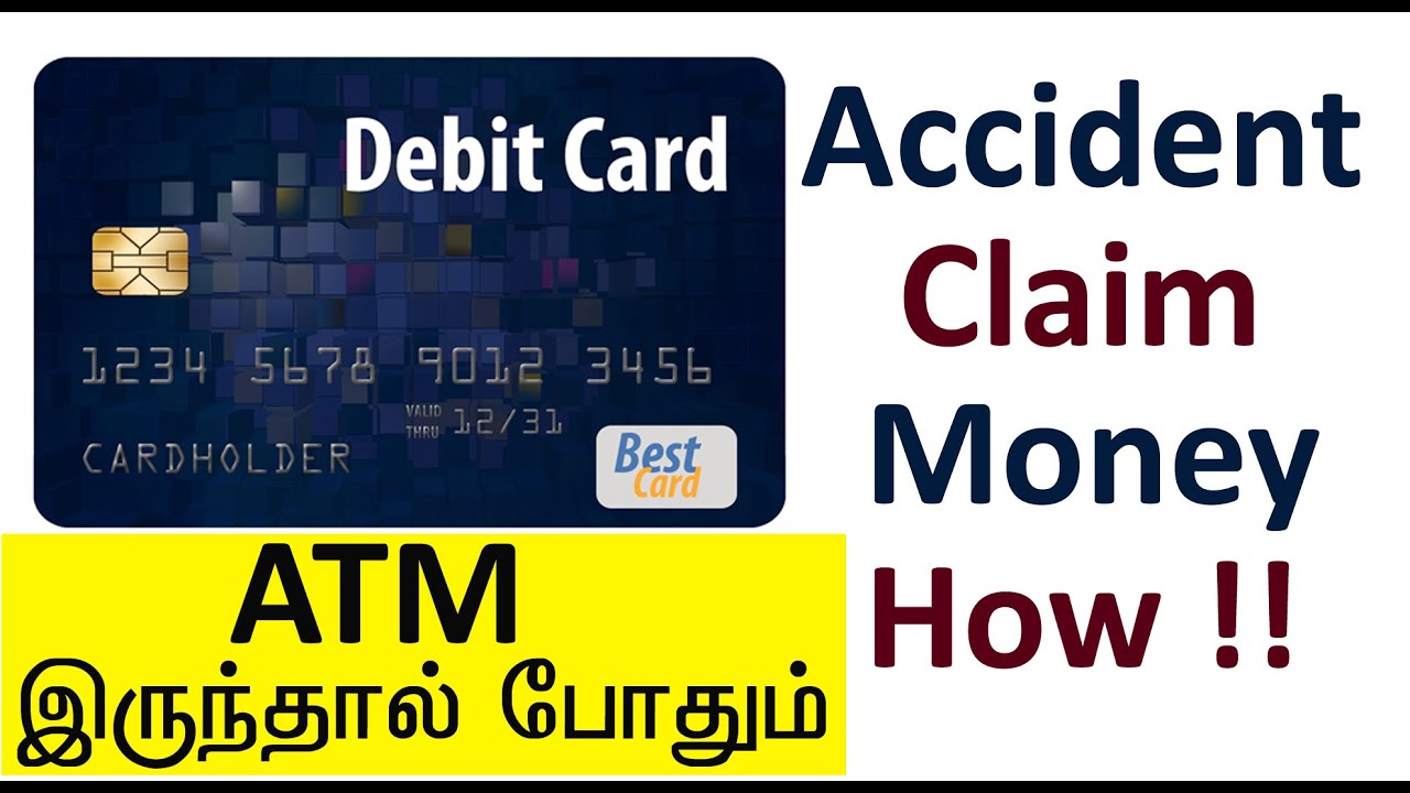 You will get insurance up to 10 lakhs for ATM card Holders | Karpom Karpipom Tamil