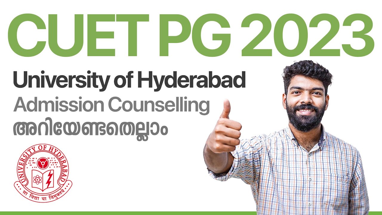 CUET PG 2023 | University of Hyderabad | Admission Counselling From September 7| What Next? |UG Plus