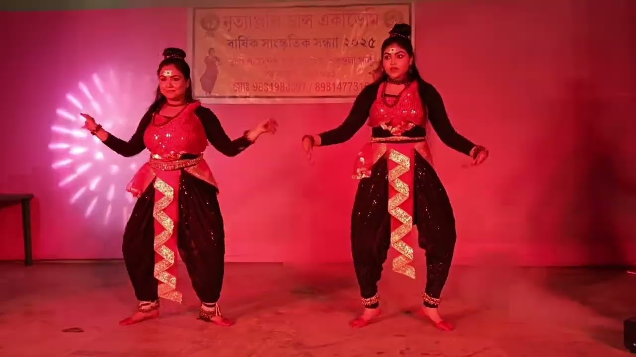 Tandav