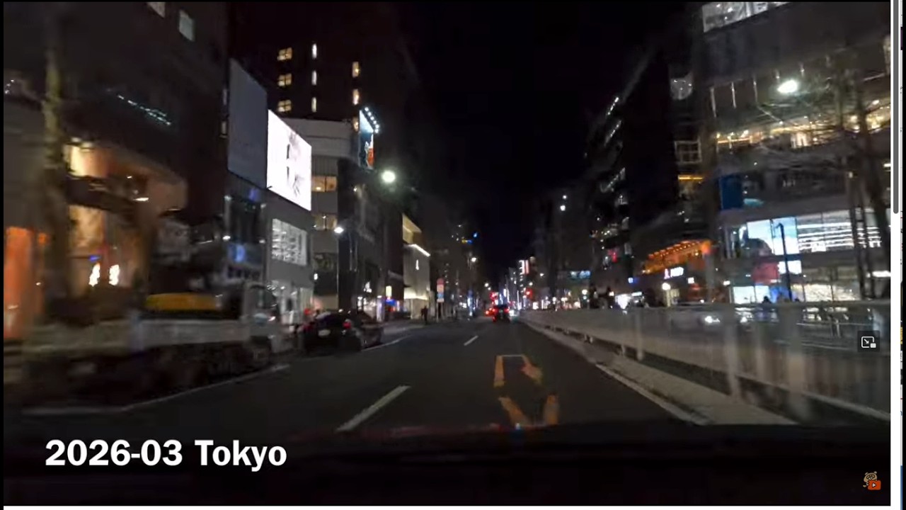 🚗🌙東京ドライブ 渋谷- -首都高ー外苑ー戸田橋 2026年02月 夜 #driving #japan #tokyo #4K