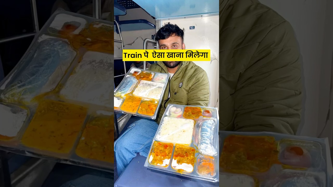 RailMitra Food Delivery At Your Next Station #railmitraapp #shorts #short #shortvideo