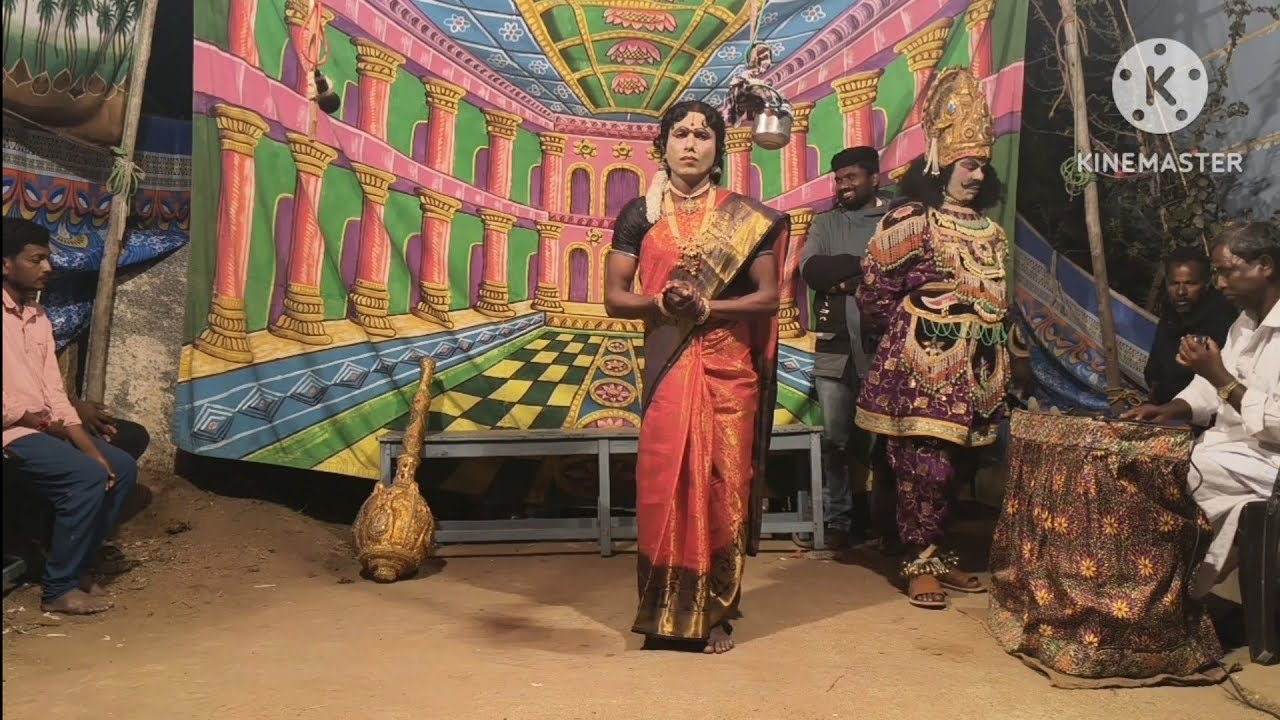 చిత్ర సభ దుర్యోధనుడు రెడ్డన్న గారు ద్రౌపతి రాజన్న