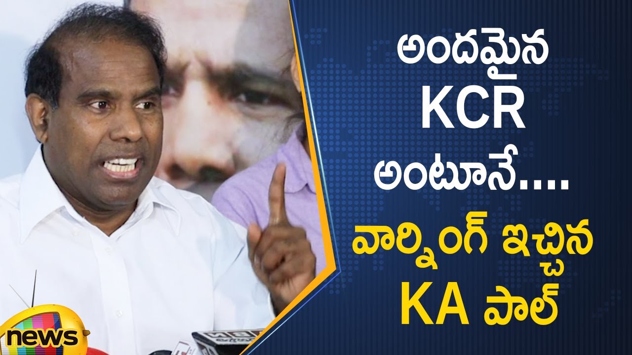 KA Paul Sweet Warning To CM KCR In Press Meet | Minister KTR | Telangana Political News | Mango News