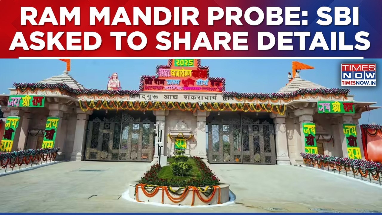 Ram Mandir Donation Probe: Ayodhya Police Trace Money Trail, SBI Asked To Share Account Details