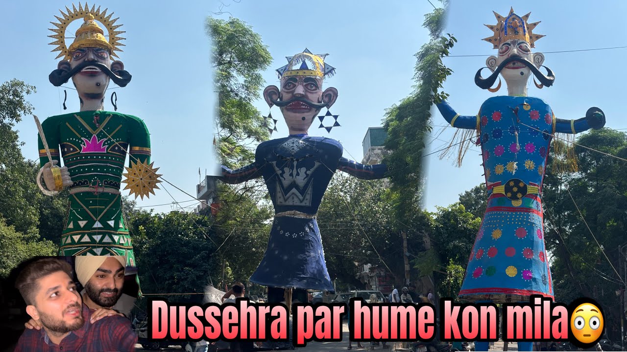 Dussehra par Hume Dekho😳 kon mila??