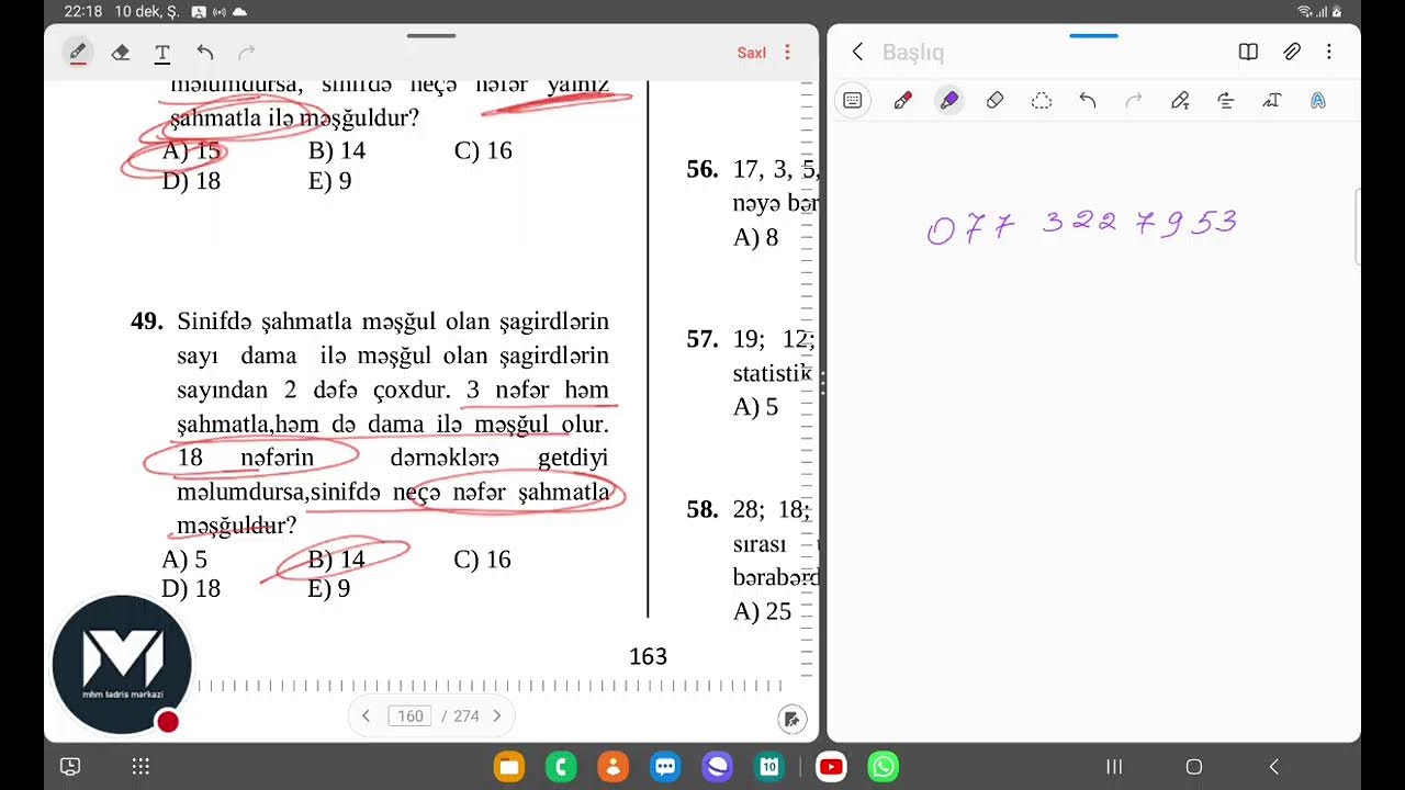 MHM 2023(Yeni Nəşr)- Çoxluqlar (Dadashov Nurlan)