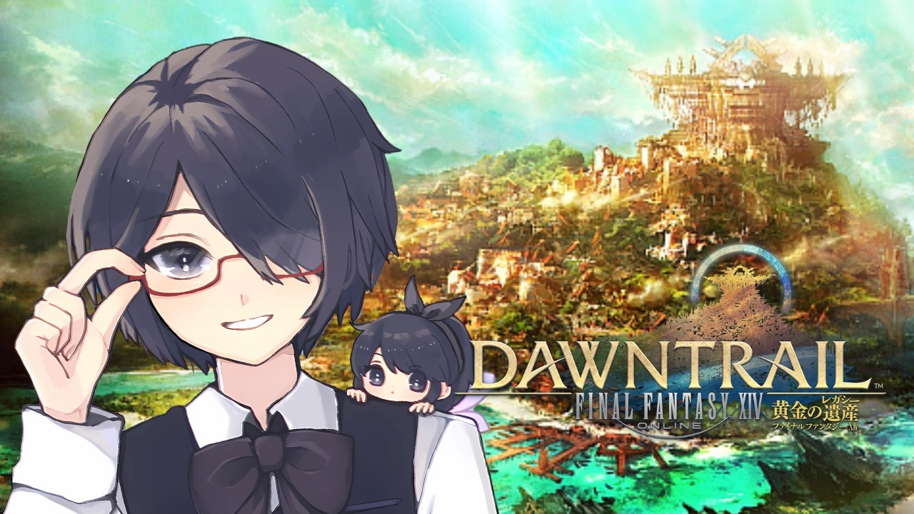 【 #FF14 Meteor/Uni 】復帰勢 パッチ7.4 Nヘビー級を一緒に進める仲間を探している！！