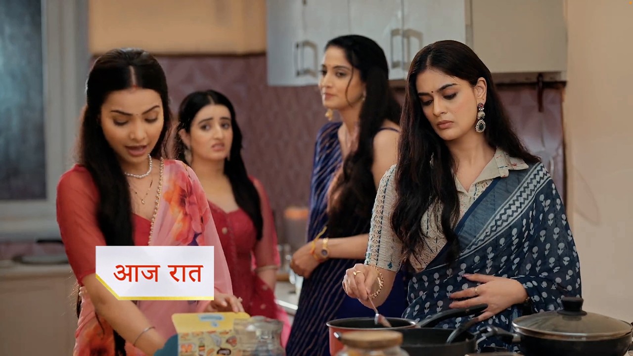 Kyunki Saas Bhi Kabhi Bahu Thi NEW PROMO 5th July 2026 Vrinda calls her marriage a failure