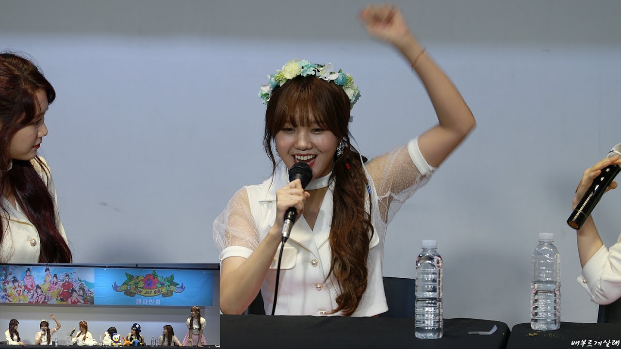 170521 오마이걸 팬사인회(수서 청소년수련관)_클레오파트라 게임(안녕 클레오파트라 세상에서 제일가는 포테이토칩)