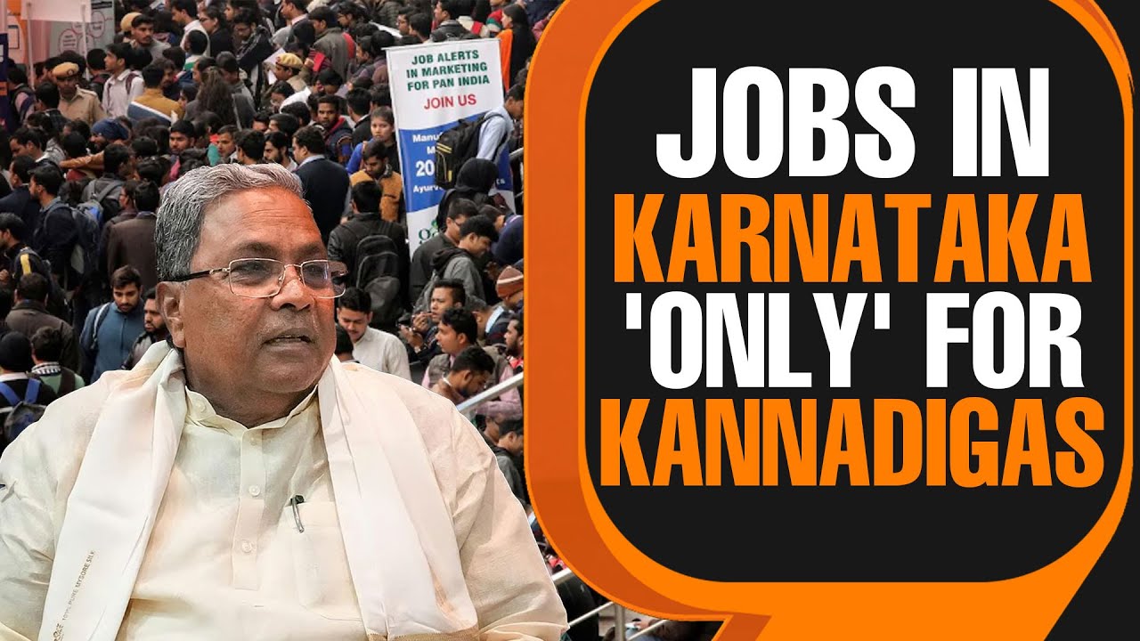 Karnataka's New Job Reservation Bill: Impact on Private Sector |News9 Live
