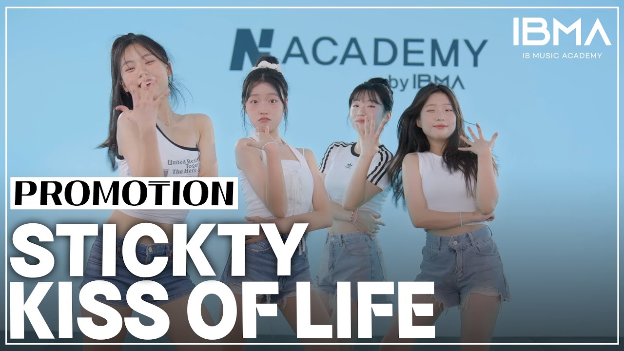 [IB 아이비] KISS OF LIFE (키스오브라이프) 'Sticky' | 댄스커버 DANCE COVER
