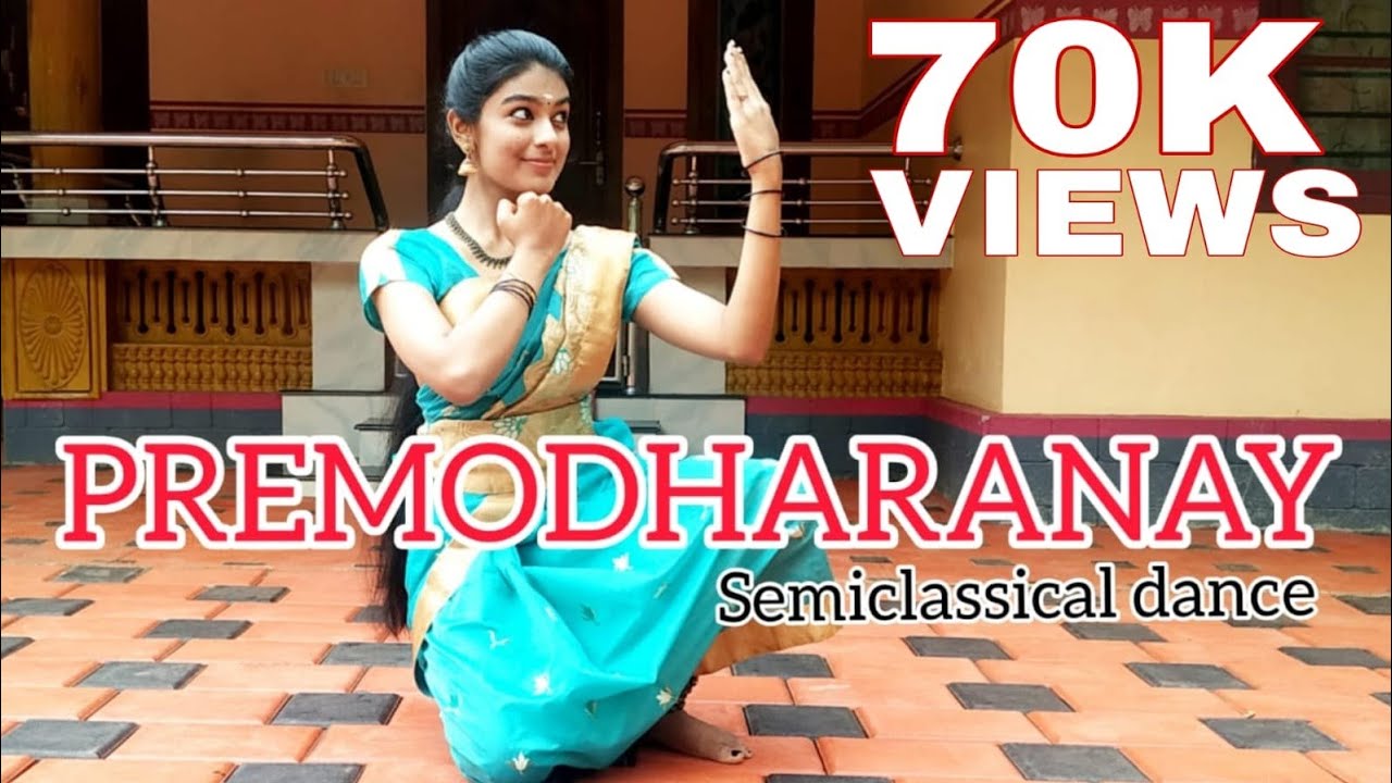 PREMODHARANAY | Kamaladalam | Semiclassical |Padma Shalini
