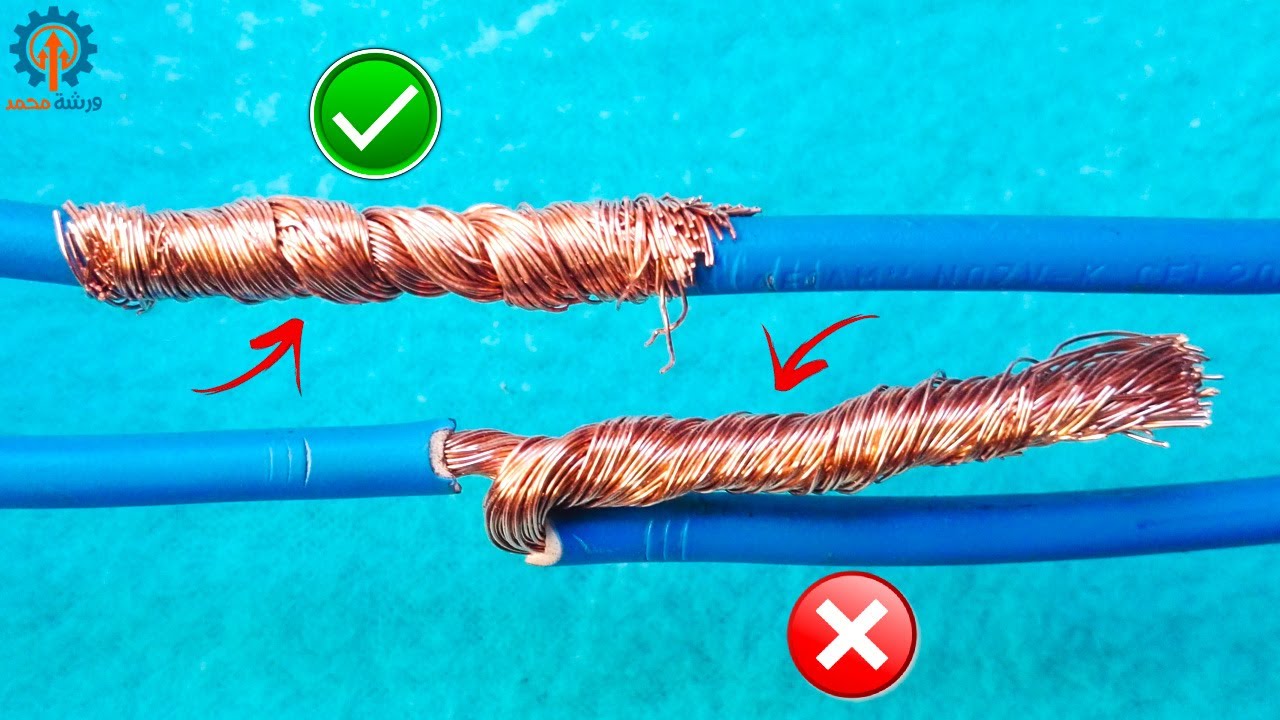 ضاع عمرنا و احنا نسويه غلط - الطريقةالصحيحة !!Proper Joint of Electric Wire