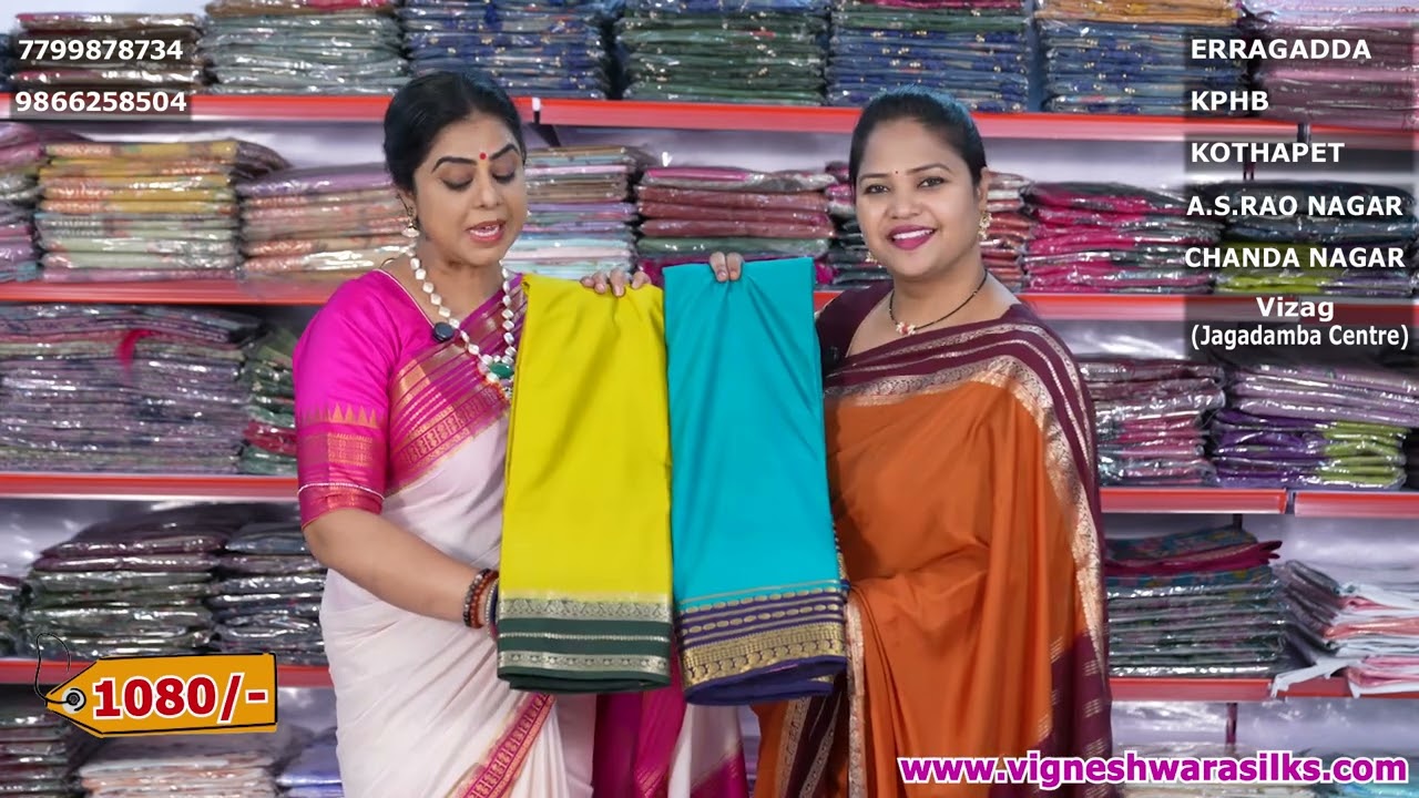 Premium Mysore Crepe Sarees | EP-519154 | #onlineshopping #sareeshopping #crepesaree