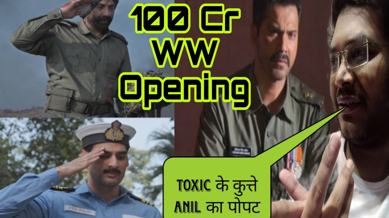 BORDER 2 DAY 1 COLLECTION BOX OFFICE PREDICTION | BORDER 2 ADVANCE BOOKING REPORT DAY 1 SUNNY DEOL 