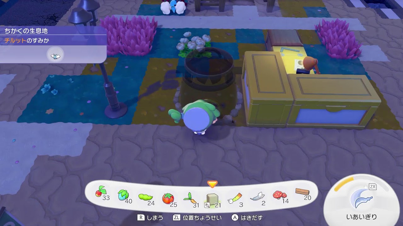 【ぽこあポケモン】メタモンになって新たな生活を　その４