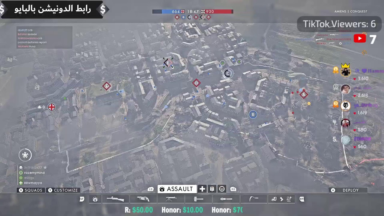 BattleField 1
