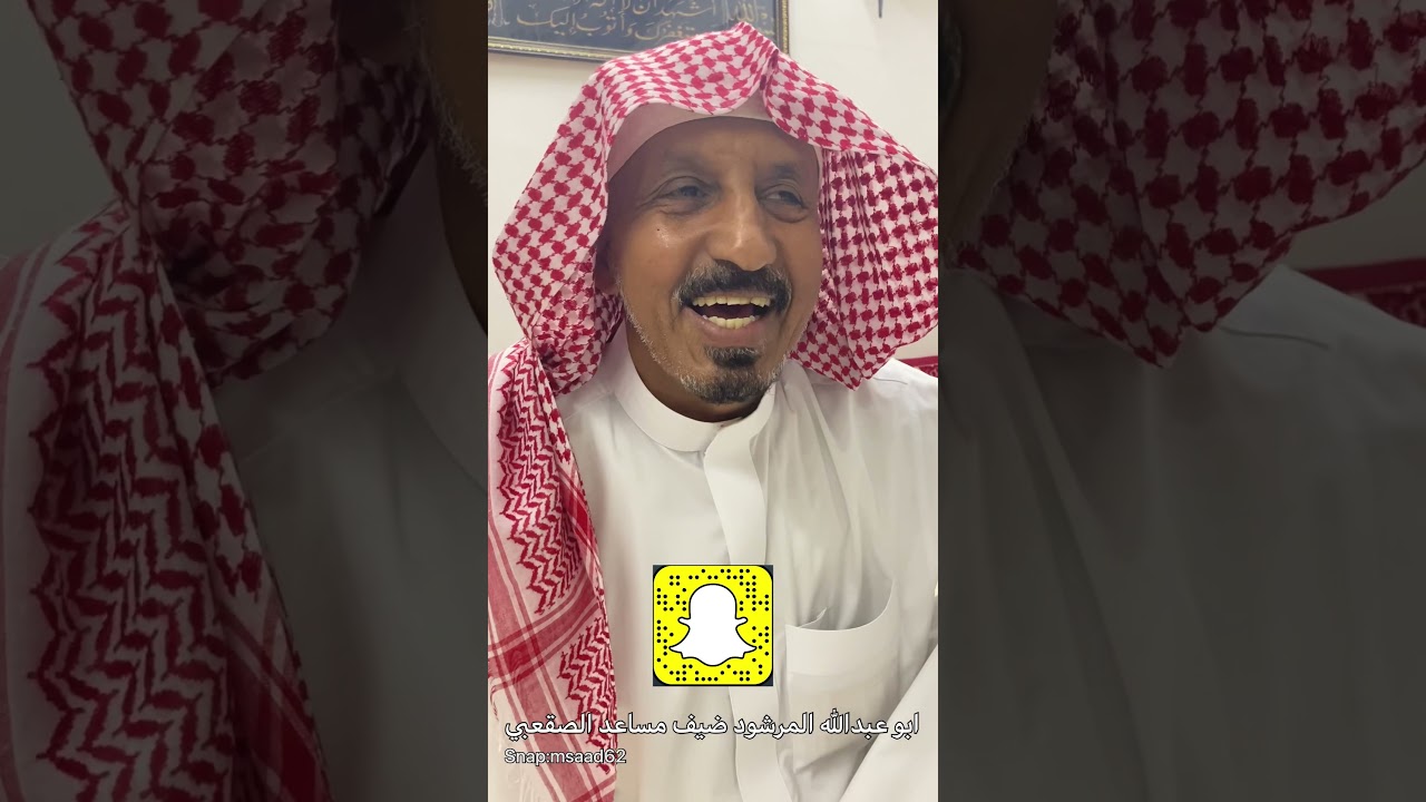 ابو عبدالله المرشود وذكريات ديربي بريدة الرائد والتعاون