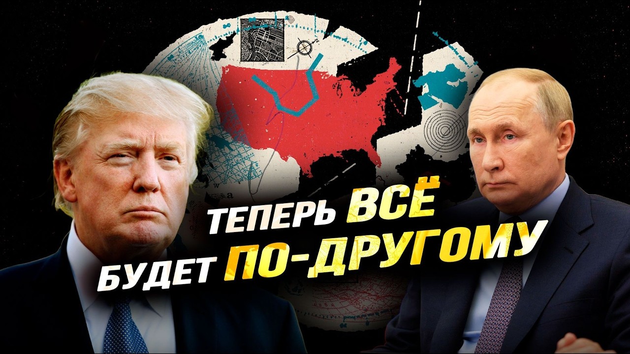 Константин Сивков. Будет Новое Наступление Запада? Порыв Миротворчества Запада?