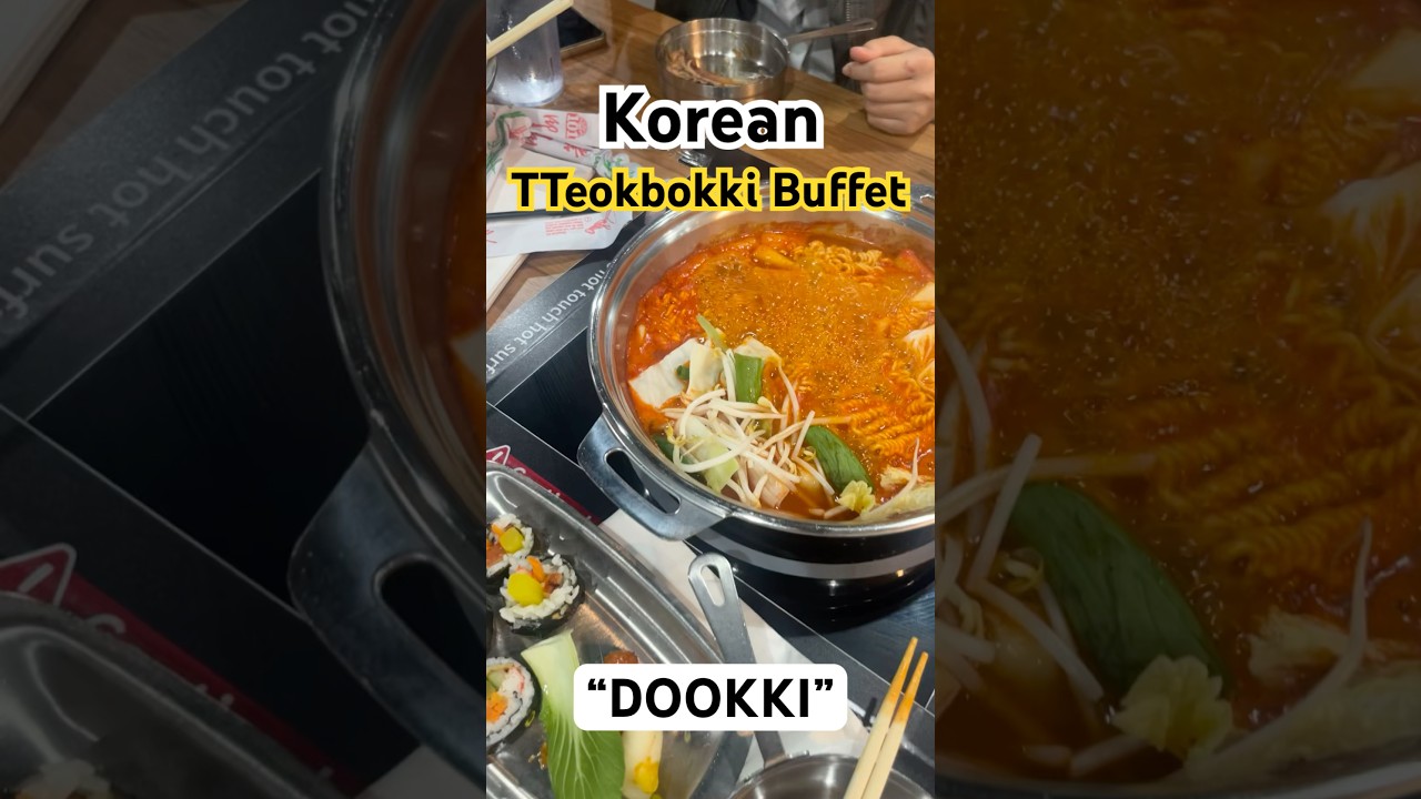 Korean tteokbokki dookki #dookki #tteokbokki #asianfood #koreanfood #buffet #allyoucaneatbuffet