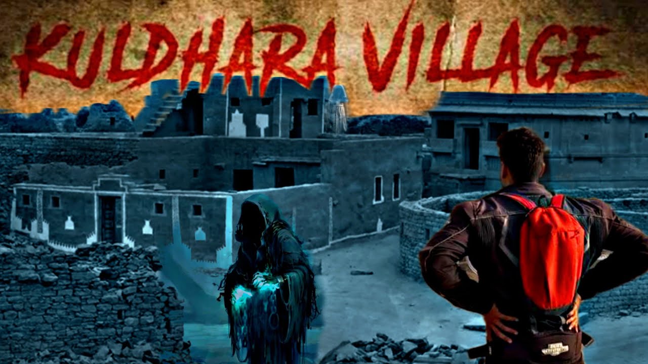 KULDHARA : THE HAUNTED GOST VILLAGE | UNRAVELING MYSTERIOUS PAST | TELUGU MOTOVLOG | SRIMANSUNNY