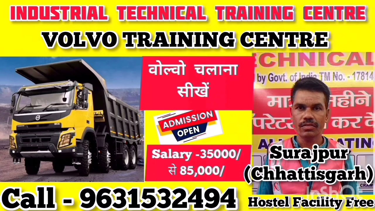 वोल्वो 460 Tipper ( Truck ) चलाना सीखिए !! Best Volvo Tipper Training Center / 9631532494 /