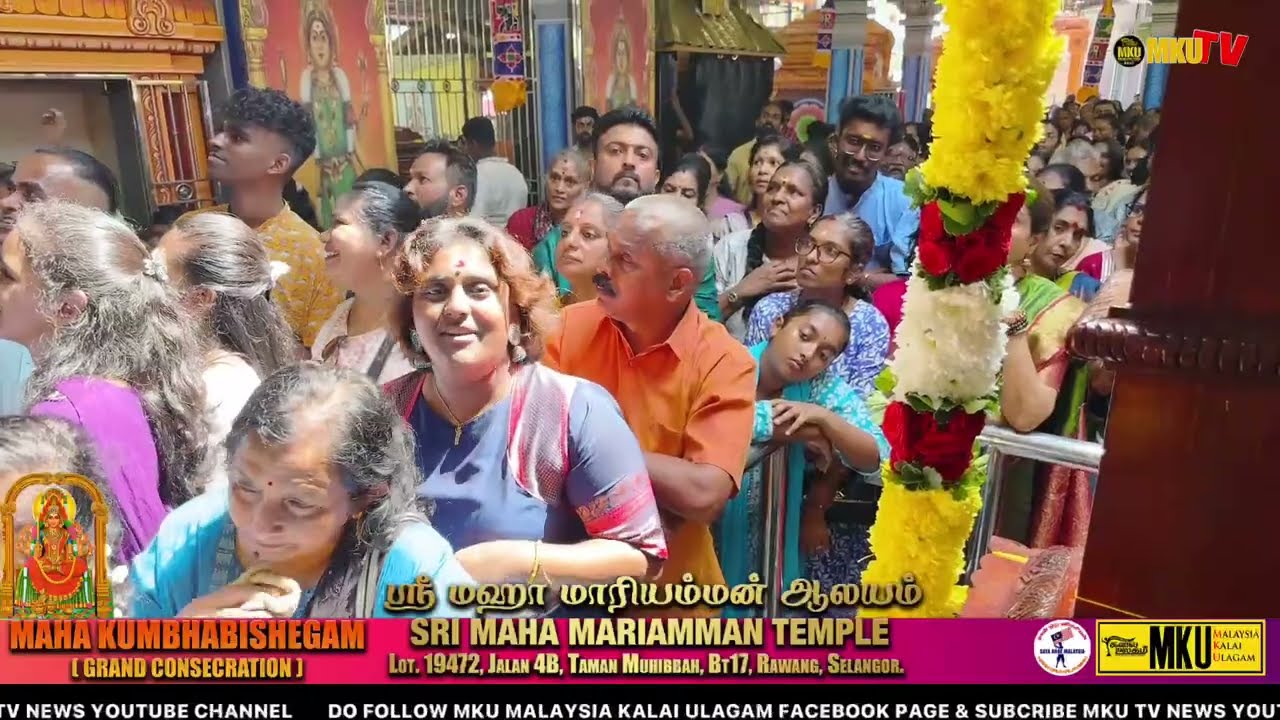 Rawang Mariamman Devasthanam,Taman Muhibbah,Rawang