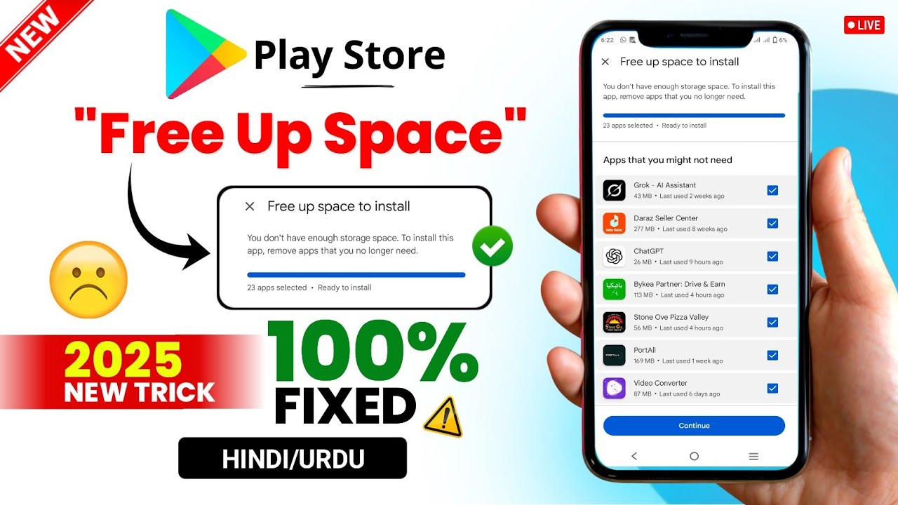 Освободите место в Play Store для установки приложения | Проблема с Play Store: недостаточно мест...