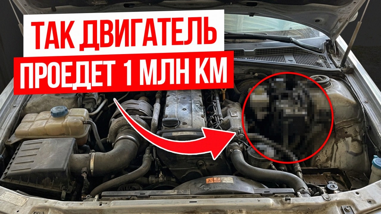КАЖДЫЙ владелец дизеля ДОЛЖЕН ЗНАТЬ об ЭТОМ! / 10 правил, которые СПАСУТ ваш ДИЗЕЛЬ в 2026!