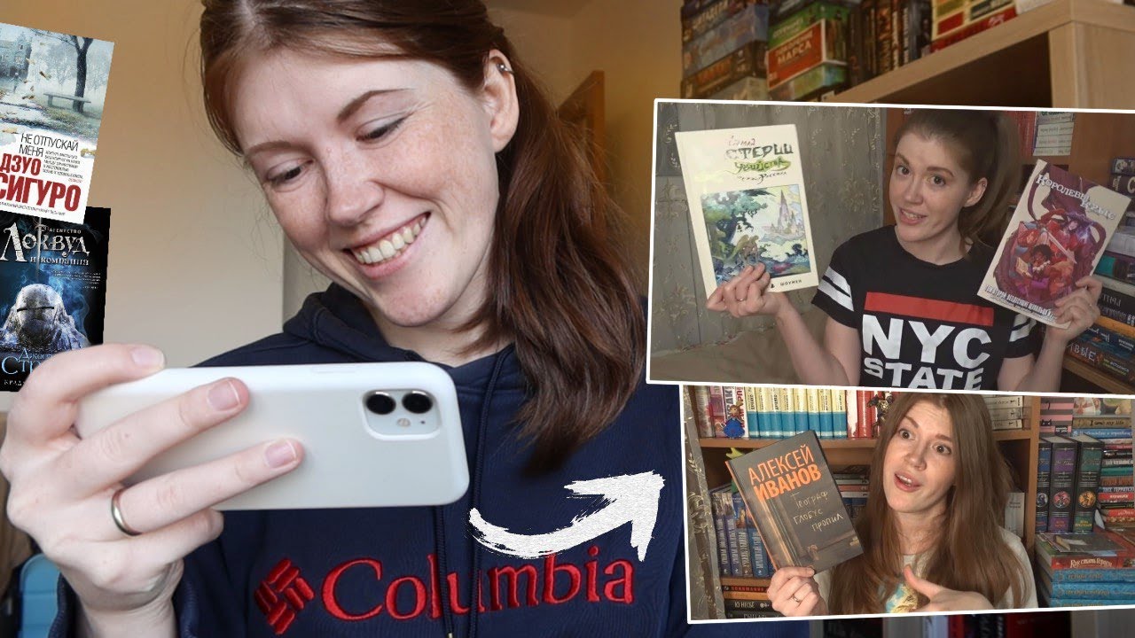 20 КНИГ, которые я купила 5 ЛЕТ НАЗАД ⏳📖 || покупки с января по март'17