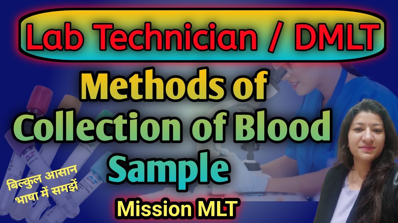 Methods of collection of blood sample #dmlt #bmlt #bloodcollection #paramedical #labtechnician 