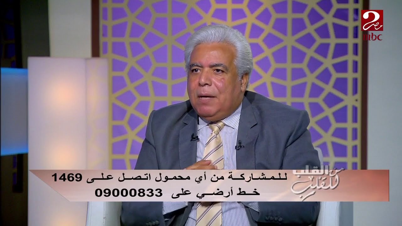 احذري من تسخين الطعام في الميكروويف ..تعرفي على السبب