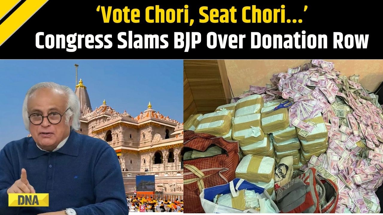 Congress slams BJP RSS over alleged Ram Temple donation embezzlement case