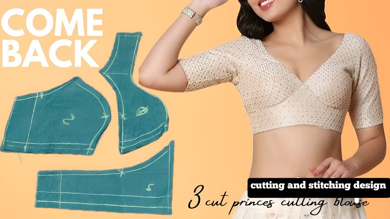 Princess Cut Blouse Tutorial || Stylish Blouse Cutting Techniques