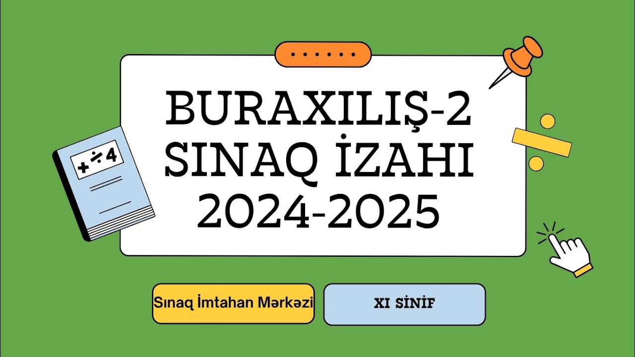 Buraxılış-2 Sınaq İzahı @AyselMüəllimləRiyaziyyat 