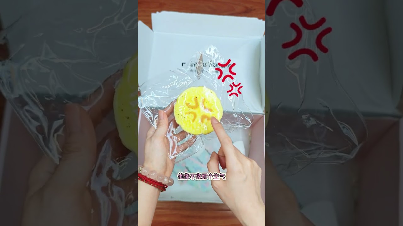 🎁木木捏捏开箱下饭视频 🎁×3软批次肌中力狂喜版.jpg 内含各批次手感对比#捏捏乐 #大人也要玩玩具 #手感贼好的捏捏推荐 #木木捏捏 #捏捏开箱