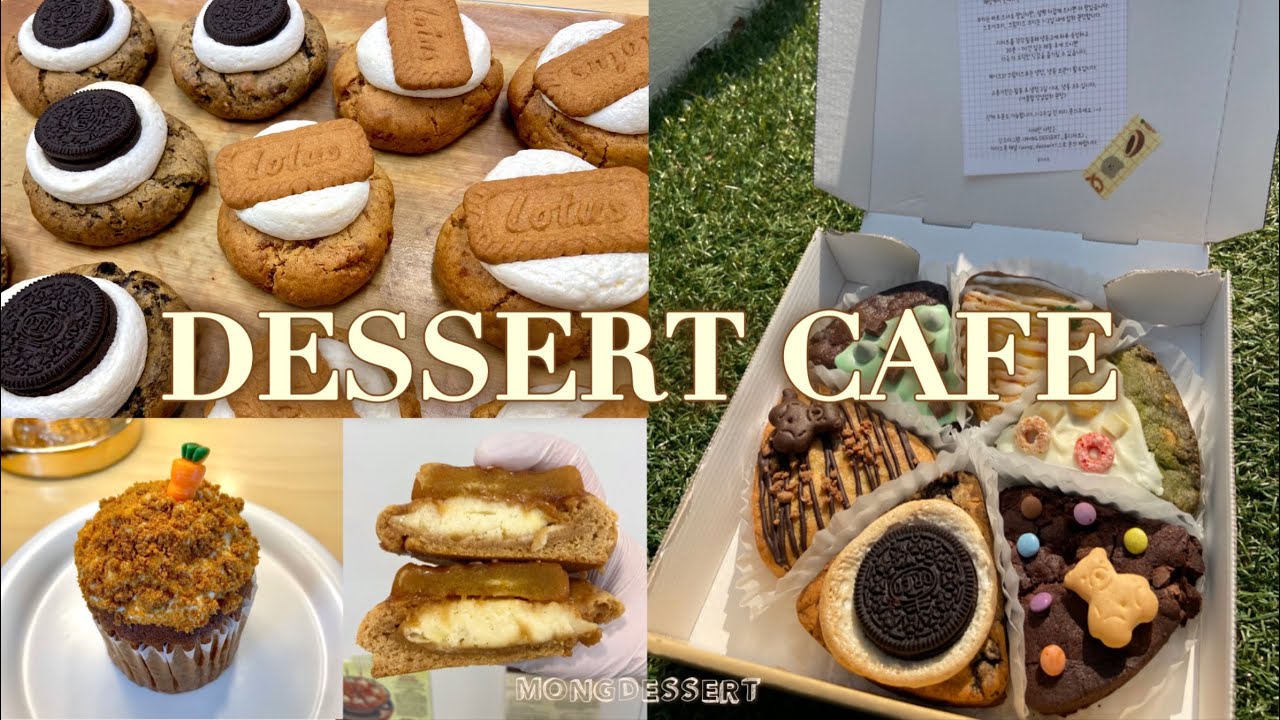 [CAFEVLOG] 카페사장은 하루종일 뭘 할까 | 카페사장 폼 미쳤다 | 개인 다저트카페 브이로그 | 그리고 약간의 asmr | 카페사장의 하루하루