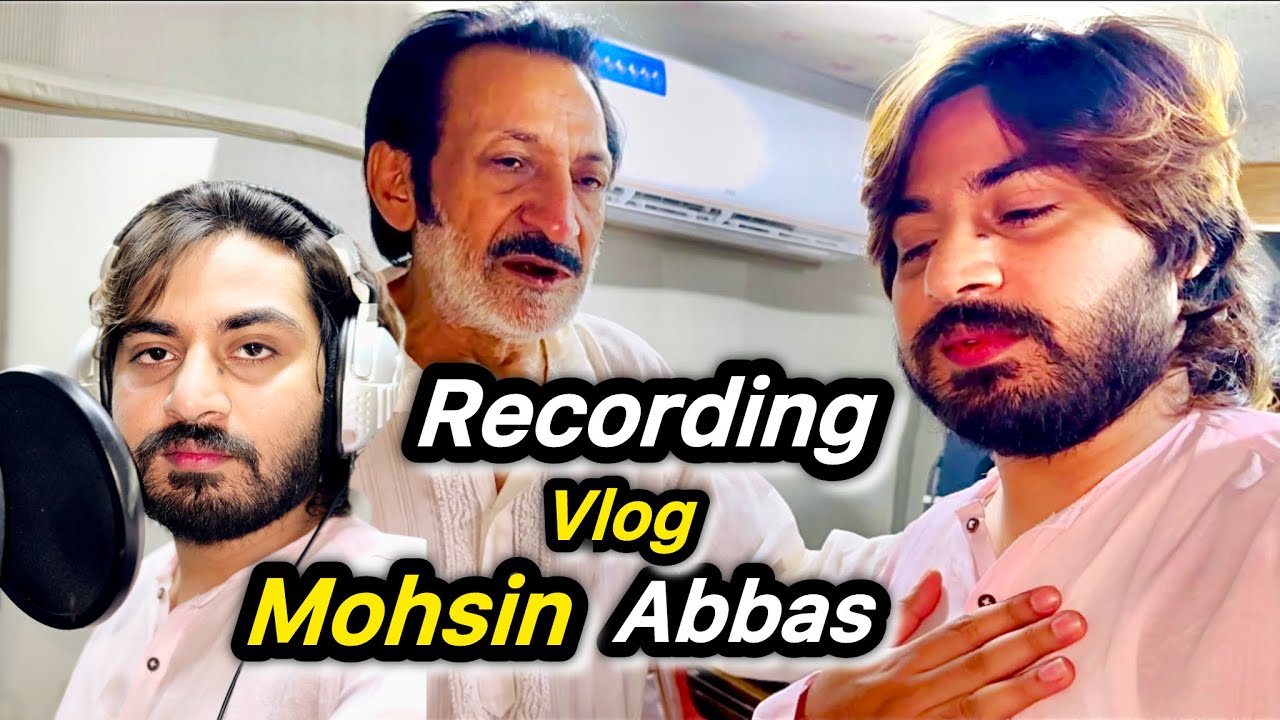 Hassan Sadiq Mohsin Abbas Recording Vlog🙏🏻❤️Alhamdulillah Baba Ko bohat pasand Aya🙏🏻