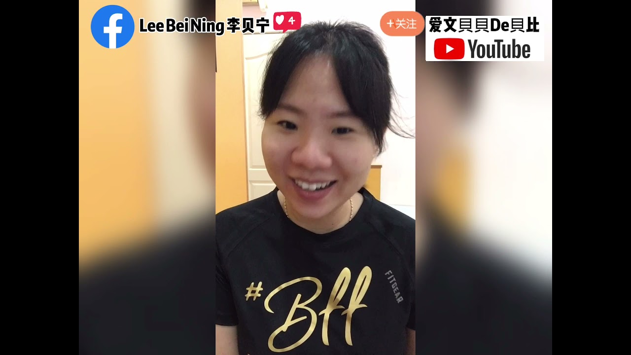 我怎么就怀孕了？（一次就中的备孕秘密）