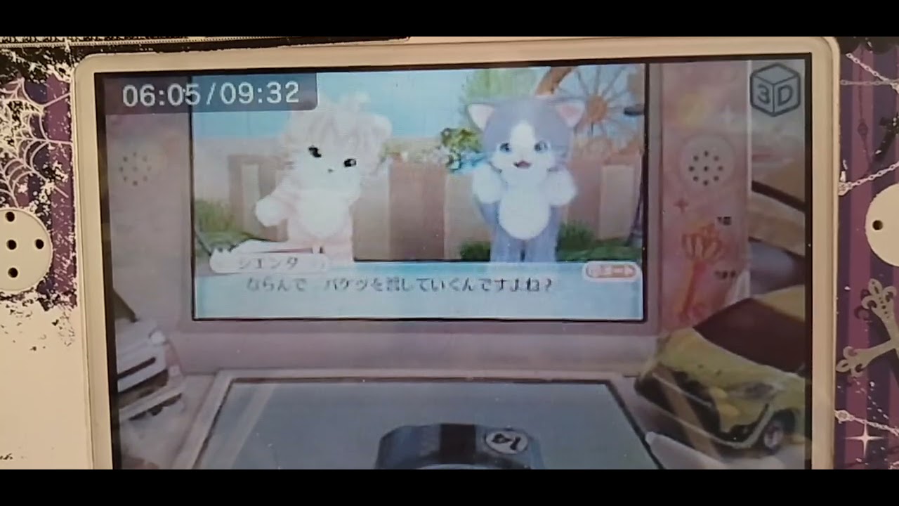 トミカのアニメ　１８３９話　ネコトモ実況Part26