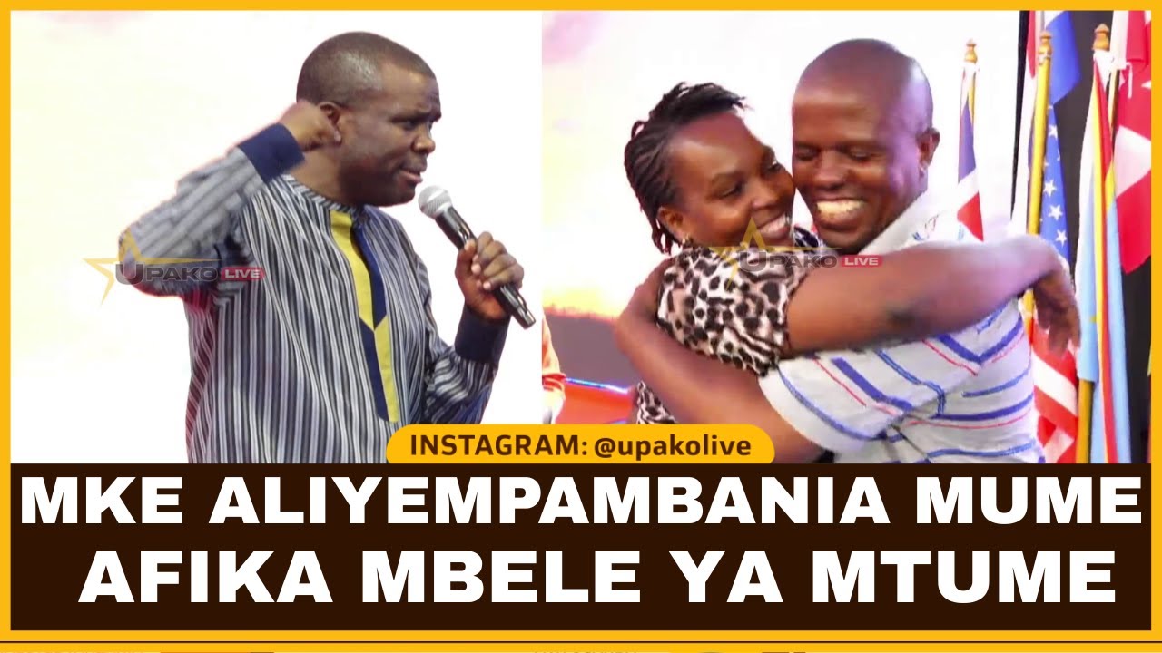 MKE ALIYEMPAMBANIA MUME HADI KUTOELEWEKA NA MARAFIKI WABAYA AFIKA NA MUMEWE MBELE YA MTUME