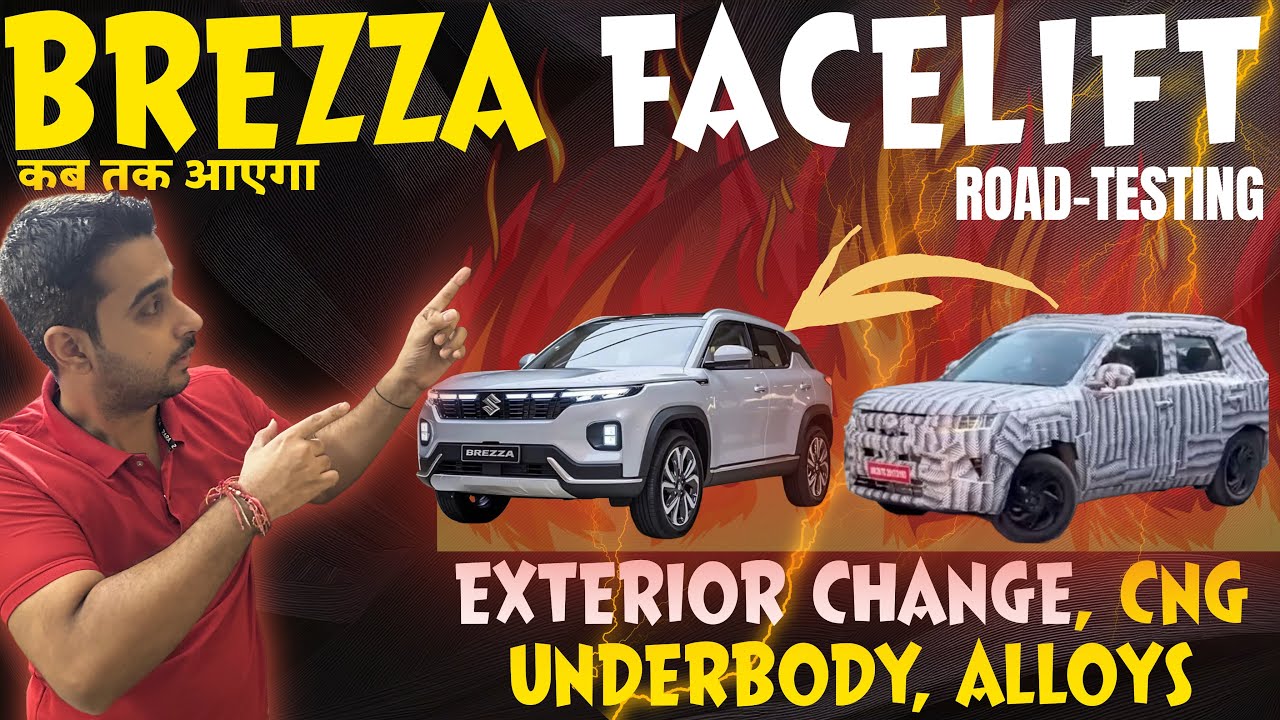 आखिरकार 💓 MARUTI SUZUKI BREZZA FACELIFT ⚙️ New Look New Interior + Exterior 🚀 CNG Underbody 