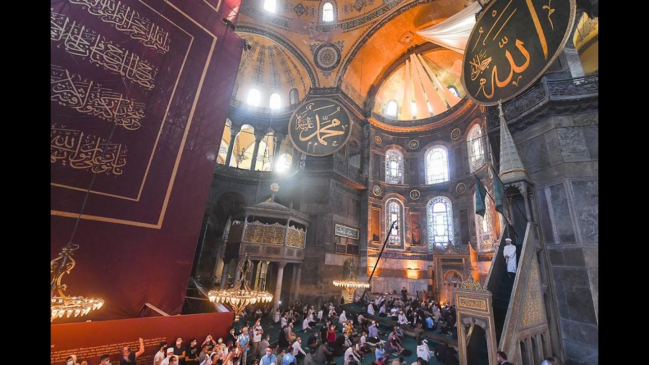 Diyanet İşleri Başkanı Erbaş, Ayasofya-i Kebir Cami-i Şerifi’nde bayram hutbesi irad etti