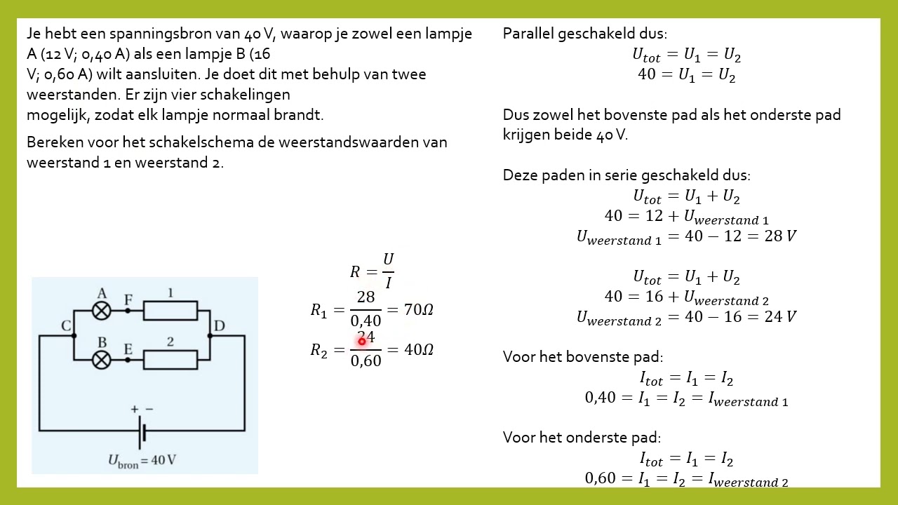 Elektriciteit - Oefenen met gemengde schakelingen