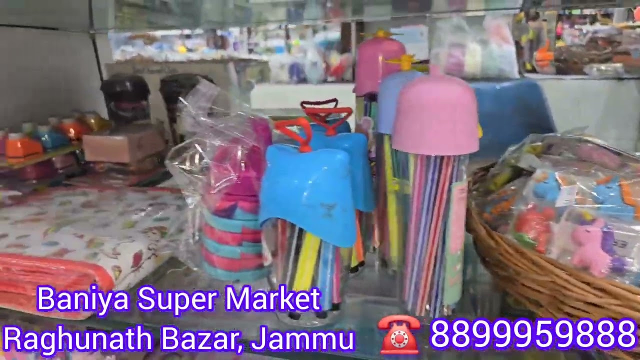 11000 wala Cycle 5000 main, Jammu ki Sabse Sasti Market 