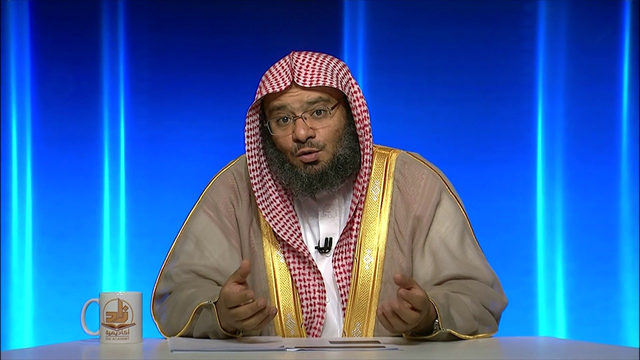 حديث: (من نفس عن مؤمن كربة...) 1 - المحاضرة 20 - الحديث - المستوى الثاني - د . موفق كدسة الغامدي