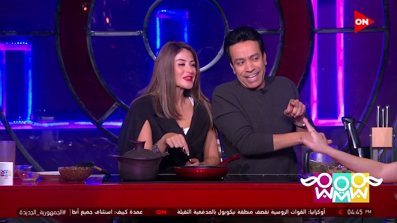 راجل و 2 ستات - سر الخلطة وطريقة عمل 